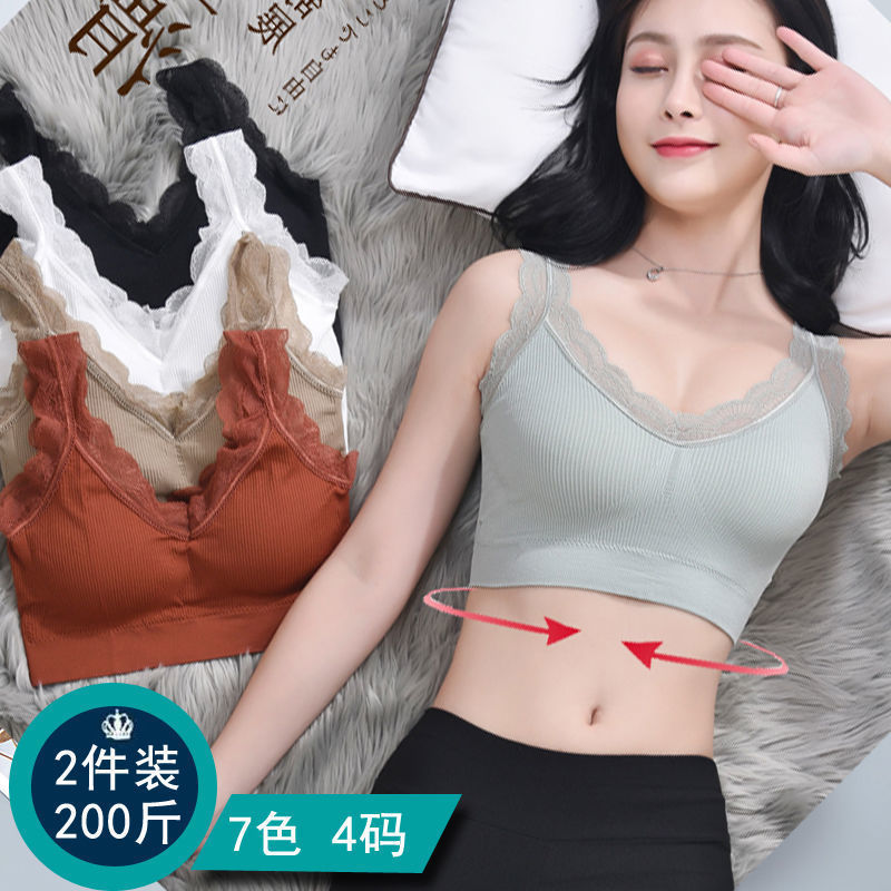 Sexy Lace Bras For Women Witho - Full Coverage Bra avaliação e preço