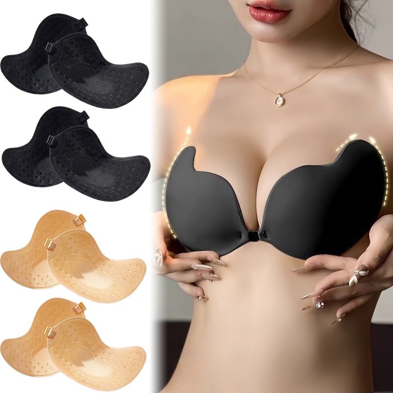 1/2pairs Push Up Invisible Bra - Push Up Bra Silicone avaliação e preço