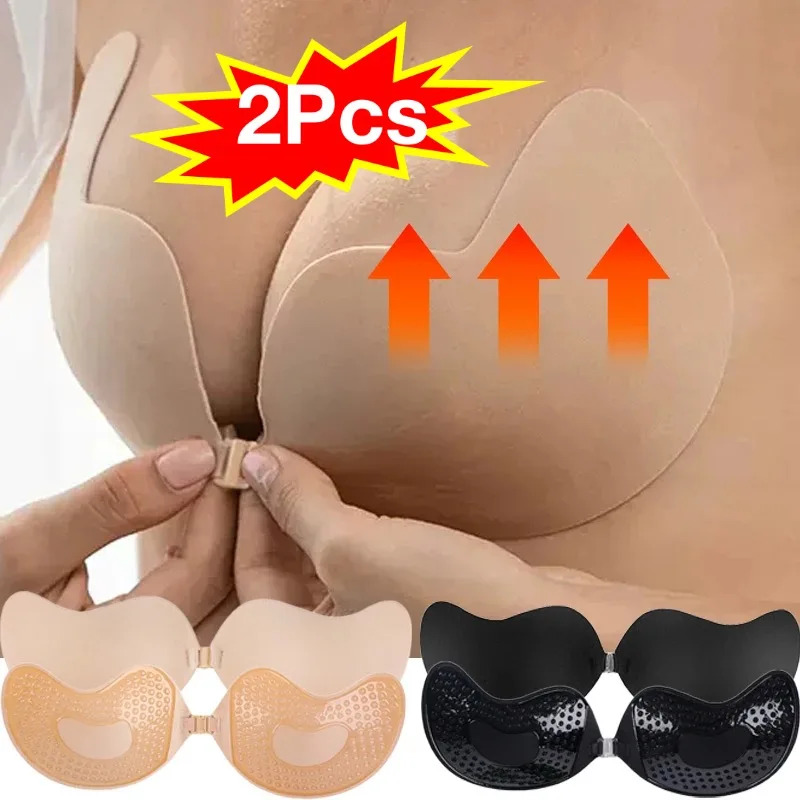 Strapless Sticky Push-Up Bra f - Backless Bra Sticky avaliação e preço