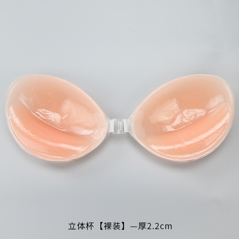 Silicone Bra Invisible Push Up - Backless Bra Sticky avaliação e preço