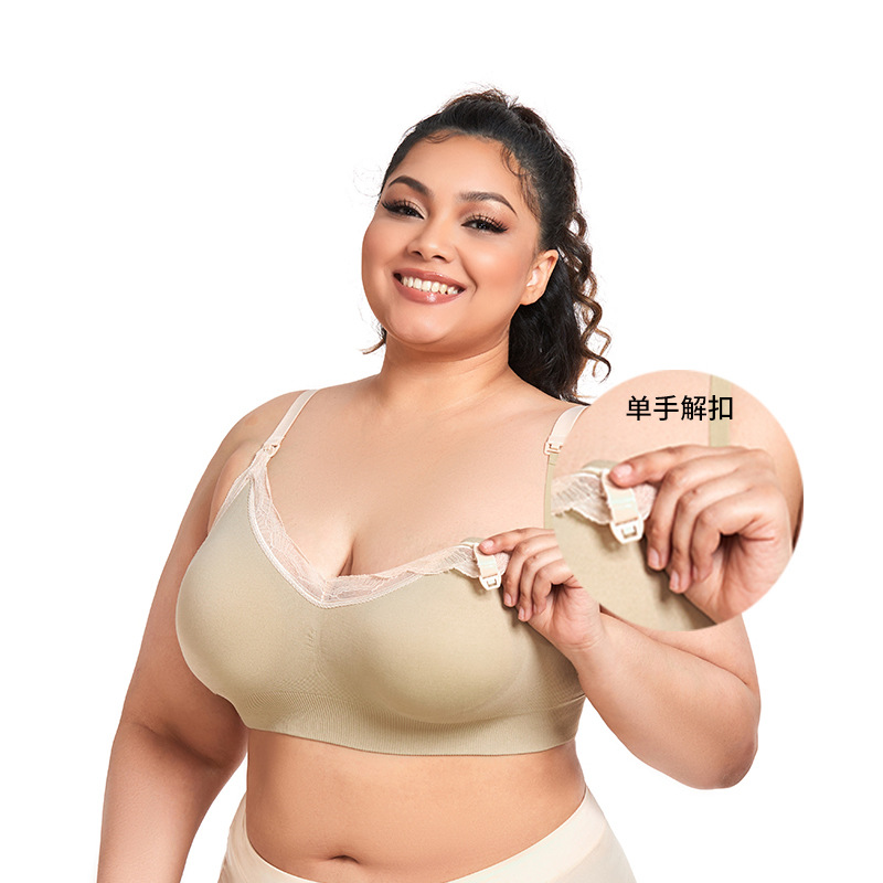Maternity Breastfeeding Bra Th - Nursing Bra Clip avaliação e preço