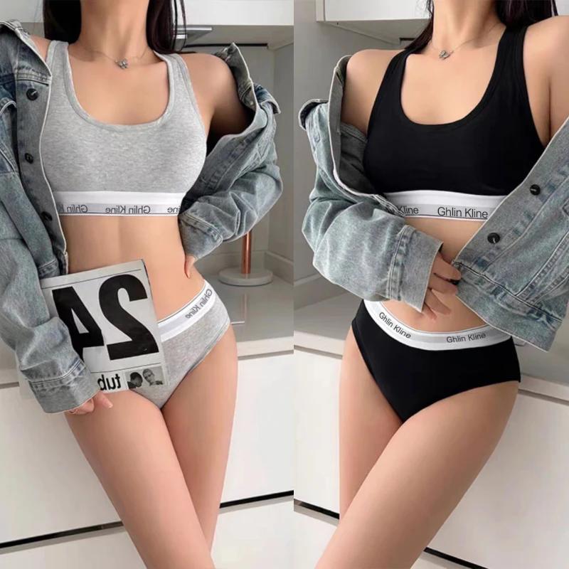 2PCS Ghlin Kline Women's Under - Cotton Bra Everyday avaliação e preço