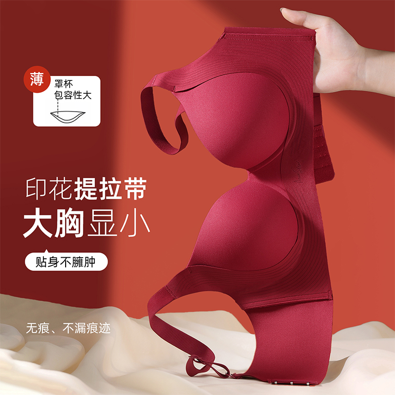 Soft Breathable Breast Support - Cotton Bra Everyday avaliação e preço